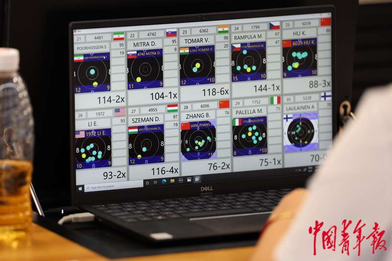 大運會射擊賽場各國青年同臺競技(圖10)