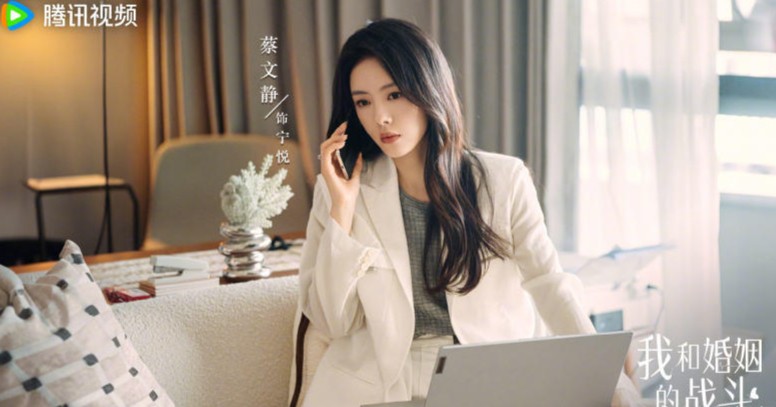 張晚意搭檔孫怡，張小斐搭檔黃曉明，一大波新劇又來(lái)了(圖2)