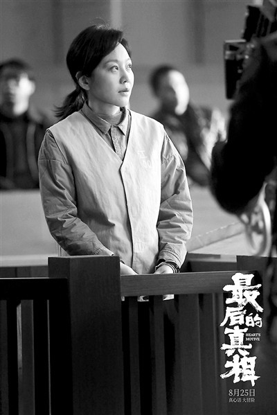 一通操作猛如虎只落得個(gè)滿(mǎn)盤(pán)皆輸(圖1)