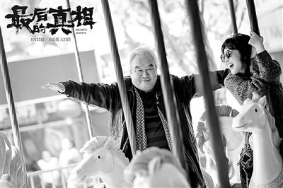 一通操作猛如虎只落得個(gè)滿(mǎn)盤(pán)皆輸(圖2)