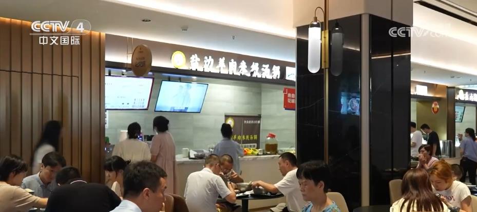 企業(yè)生產(chǎn)經(jīng)營狀況好轉 社會服務業(yè)和住宿餐飲指數(shù)連續(xù)兩個月上升(圖2)