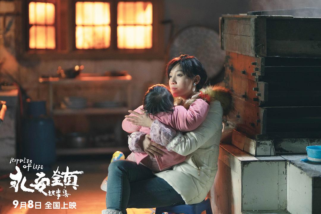 這部入圍戛納的青年導(dǎo)演新作，好笑得不像文藝片(圖1)