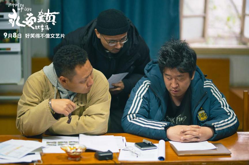 這部入圍戛納的青年導(dǎo)演新作，好笑得不像文藝片(圖3)