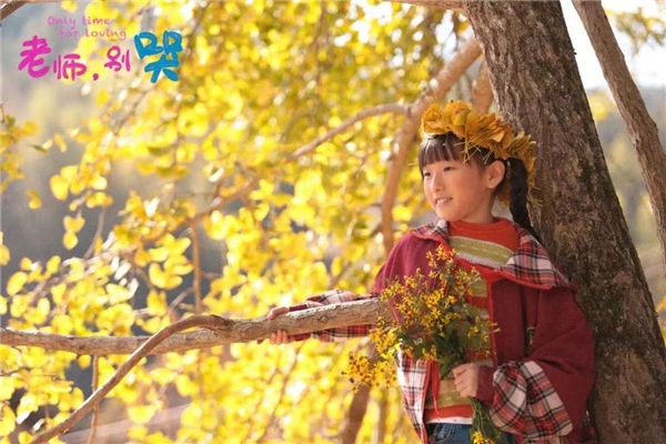 電影《老師，別哭》導(dǎo)演梁明：傳遞愛(ài)和希望(圖6)