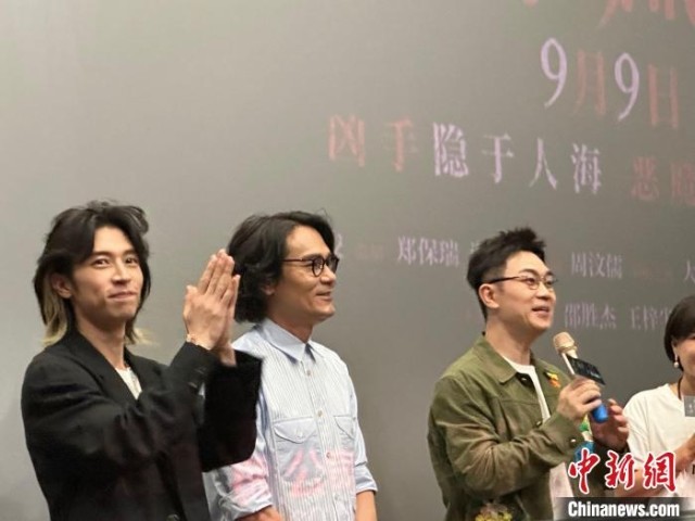 《第八個嫌疑人》熱映 林家棟坦言“內(nèi)心戲最過癮”(圖1)