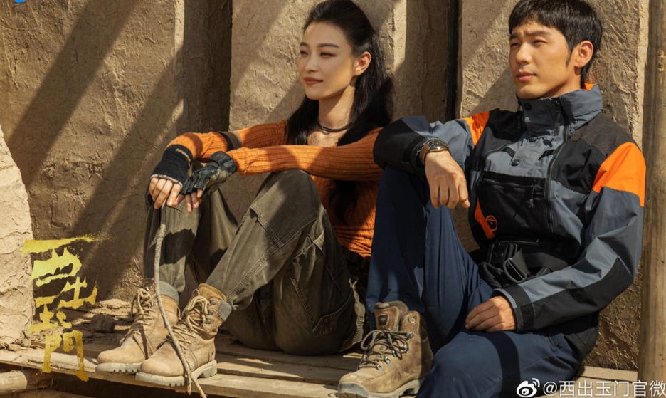 倪妮英姿颯爽，《西出玉門》的沙漠詭譎故事腦洞夠大(圖4)