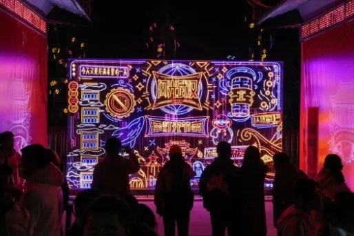 漢口里阿拉德市集怎么預約(圖4) 漢口里阿拉德市集怎么預約(圖4)