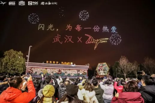 漢口里阿拉德市集怎么預約(圖3) 漢口里阿拉德市集怎么預約(圖3)