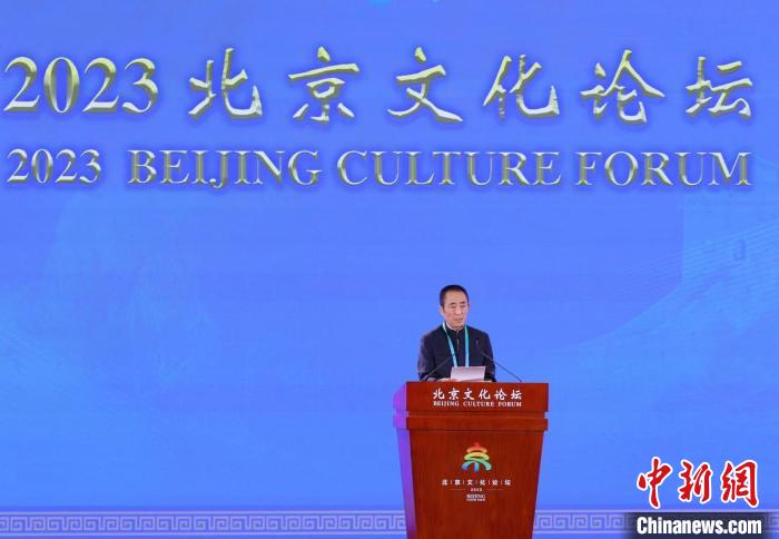 張藝謀：播撒更多文化火種，興旺人類文明之火(圖1)