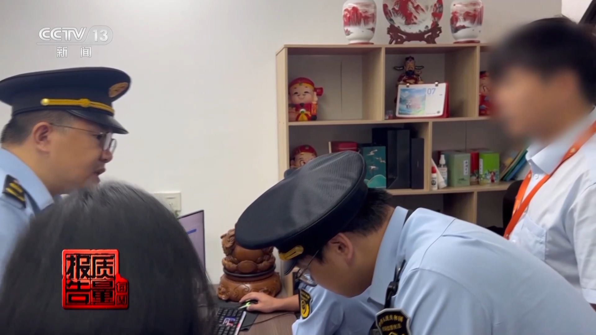 個人信息是如何泄露并被利用的？揭開貸款中介背后的黑灰產業鏈→(圖10)