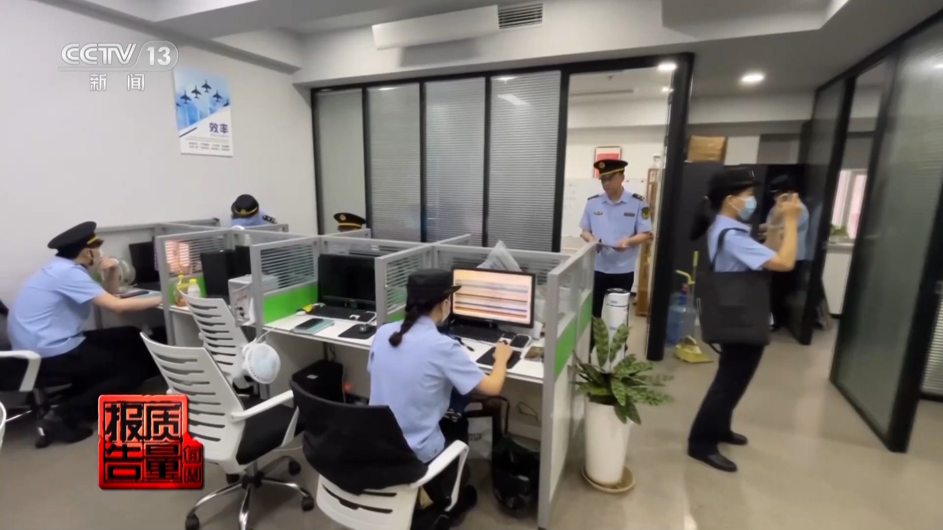 個人信息是如何泄露并被利用的？揭開貸款中介背后的黑灰產業鏈→(圖17)