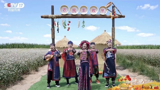 豐晚我來啦！《豐收集結號》探秘你不知道的“非遺”技藝(圖5)