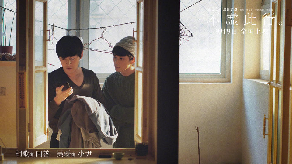 能駕馭30多億票房商業片，能拍文藝片，新銳導演集體冒出頭(圖1)
