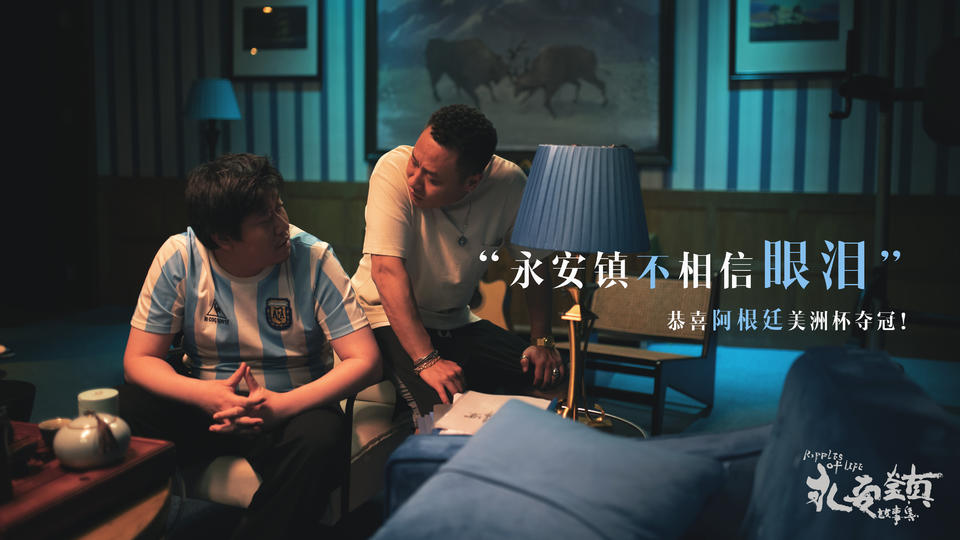 能駕馭30多億票房商業片，能拍文藝片，新銳導演集體冒出頭(圖2)