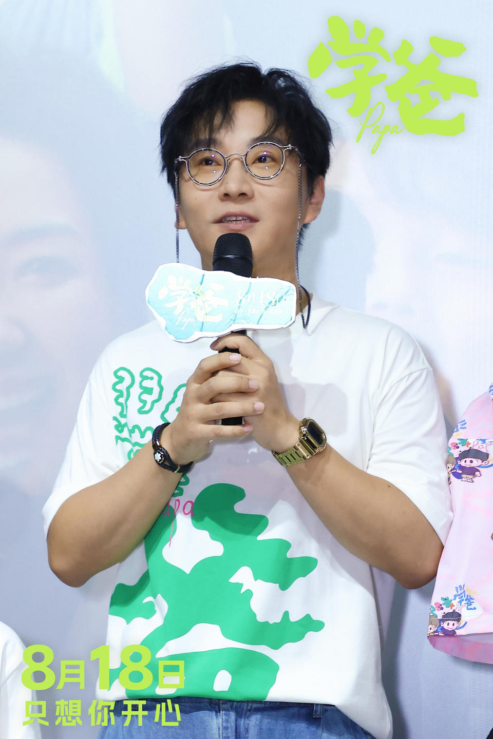 能駕馭30多億票房商業片，能拍文藝片，新銳導演集體冒出頭(圖8)