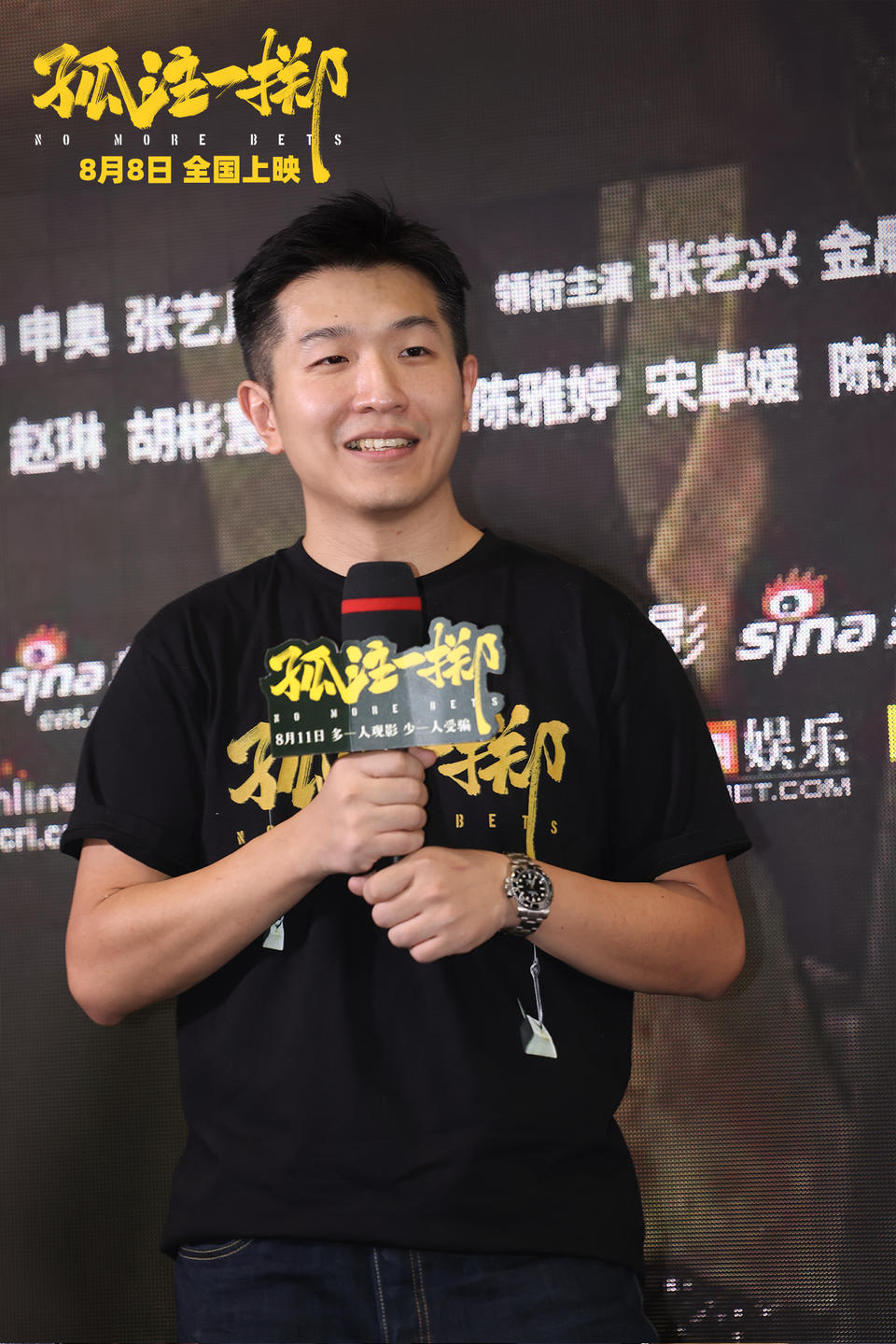能駕馭30多億票房商業片，能拍文藝片，新銳導演集體冒出頭(圖9)