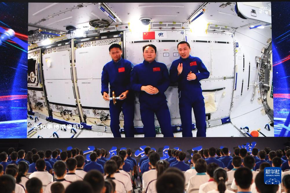 中國空間站第四次太空授課活動取得圓滿成功(圖5)