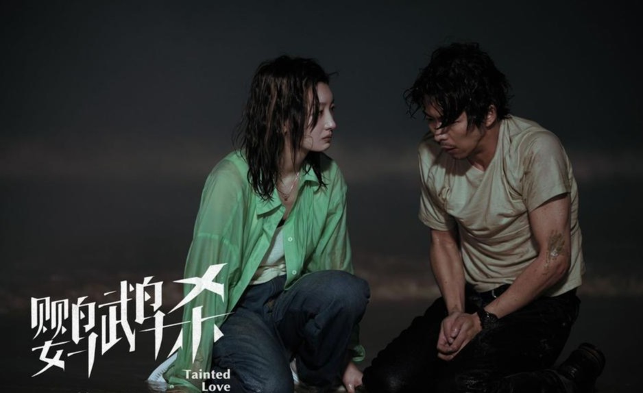 同樣聚焦網絡詐騙 周冬雨章宇主演的《鸚鵡殺》為何沒大爆(圖1)