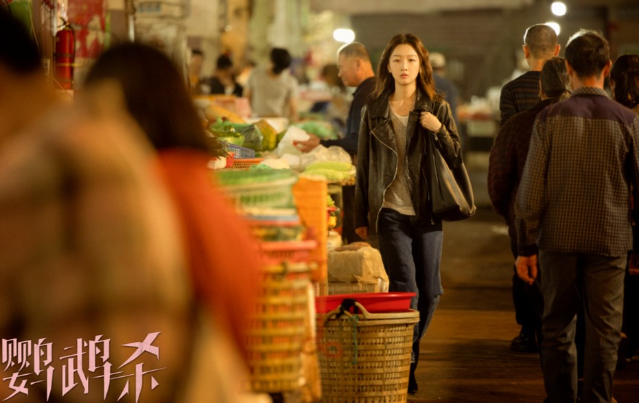 同樣聚焦網絡詐騙 周冬雨章宇主演的《鸚鵡殺》為何沒大爆(圖2)