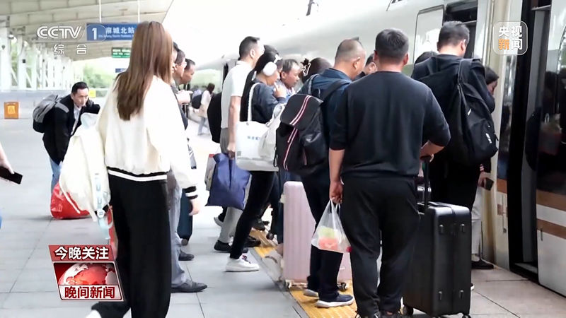 消費火爆！中秋國慶雙節將至 旅游市場正升溫(圖1)