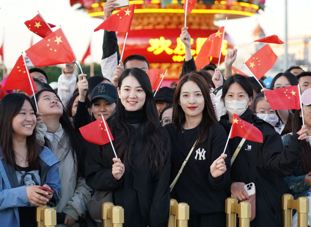 邁向更加光明的未來――各界群眾歡度國慶(圖6)