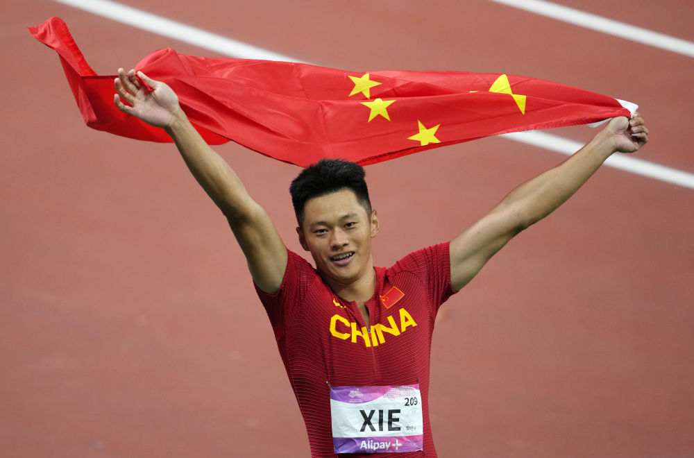 杭州亞運會 | 評論：鑄中華體育魂 逐民族復興夢(圖1)