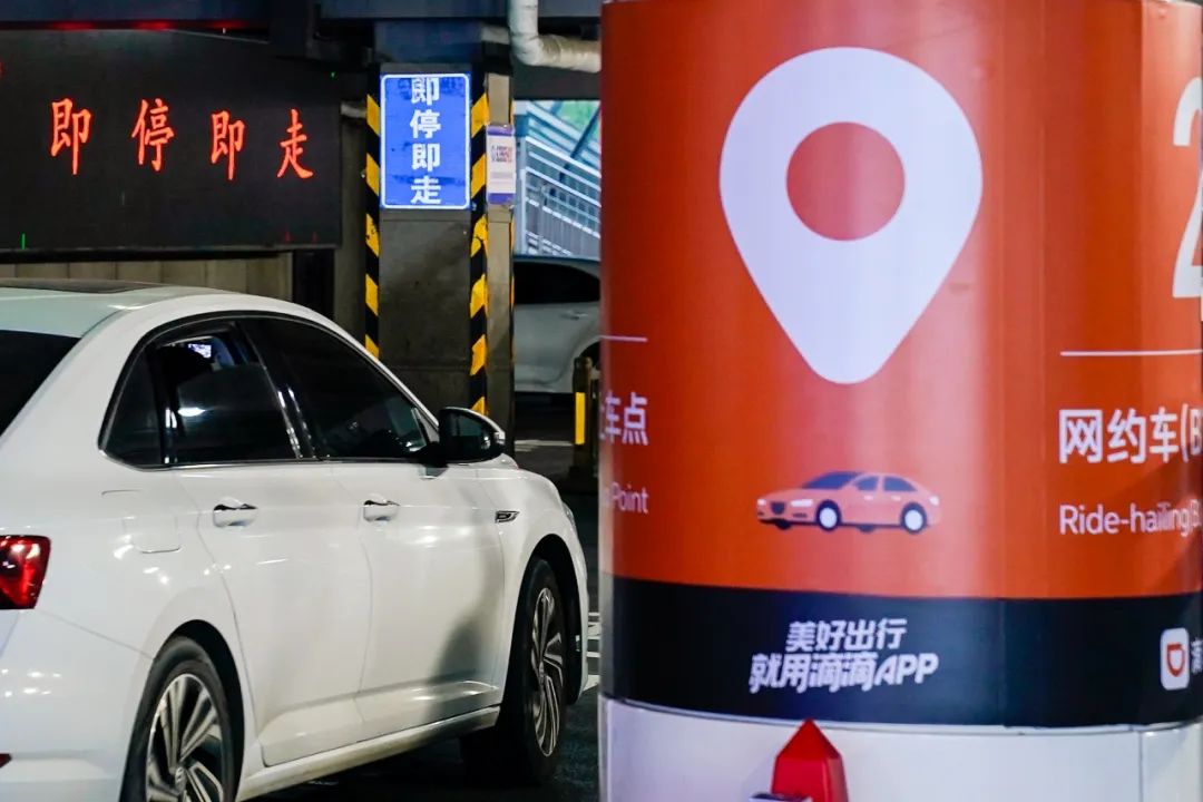 五年來最火“超級黃金周”,加速釋放內需潛力,出行需求同比漲80%(圖1) 圖片