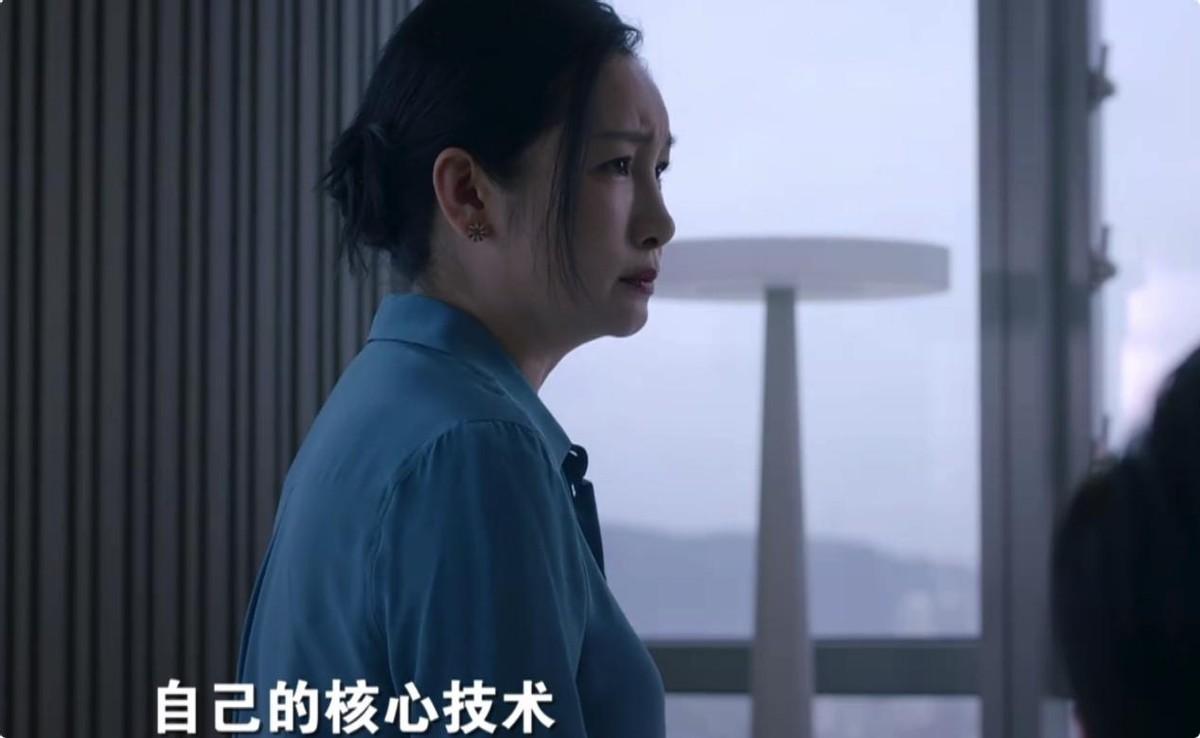 秦海璐央視“黑馬”大劇逆襲！首播全國收視第一，連看兩集沒看夠(圖10)