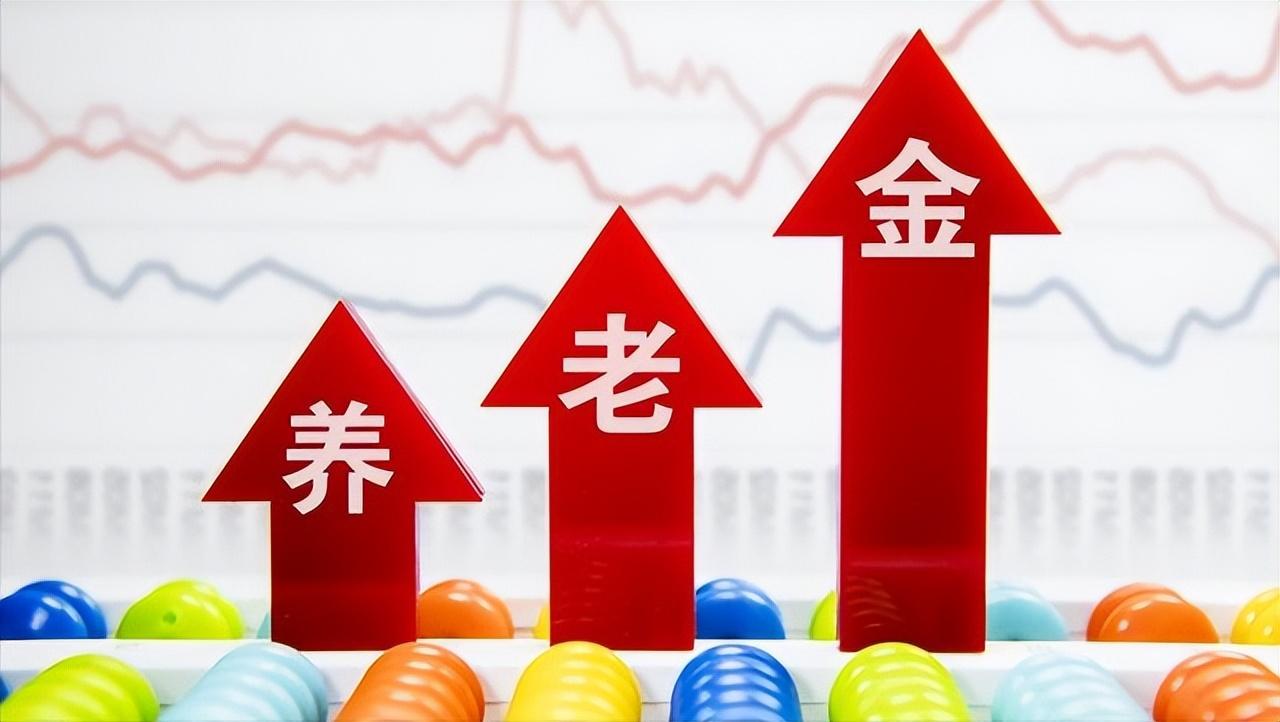 告訴大家一個(gè)壞消息：今明兩年，如果不出意外將發(fā)生“5大轉(zhuǎn)變”(圖5)