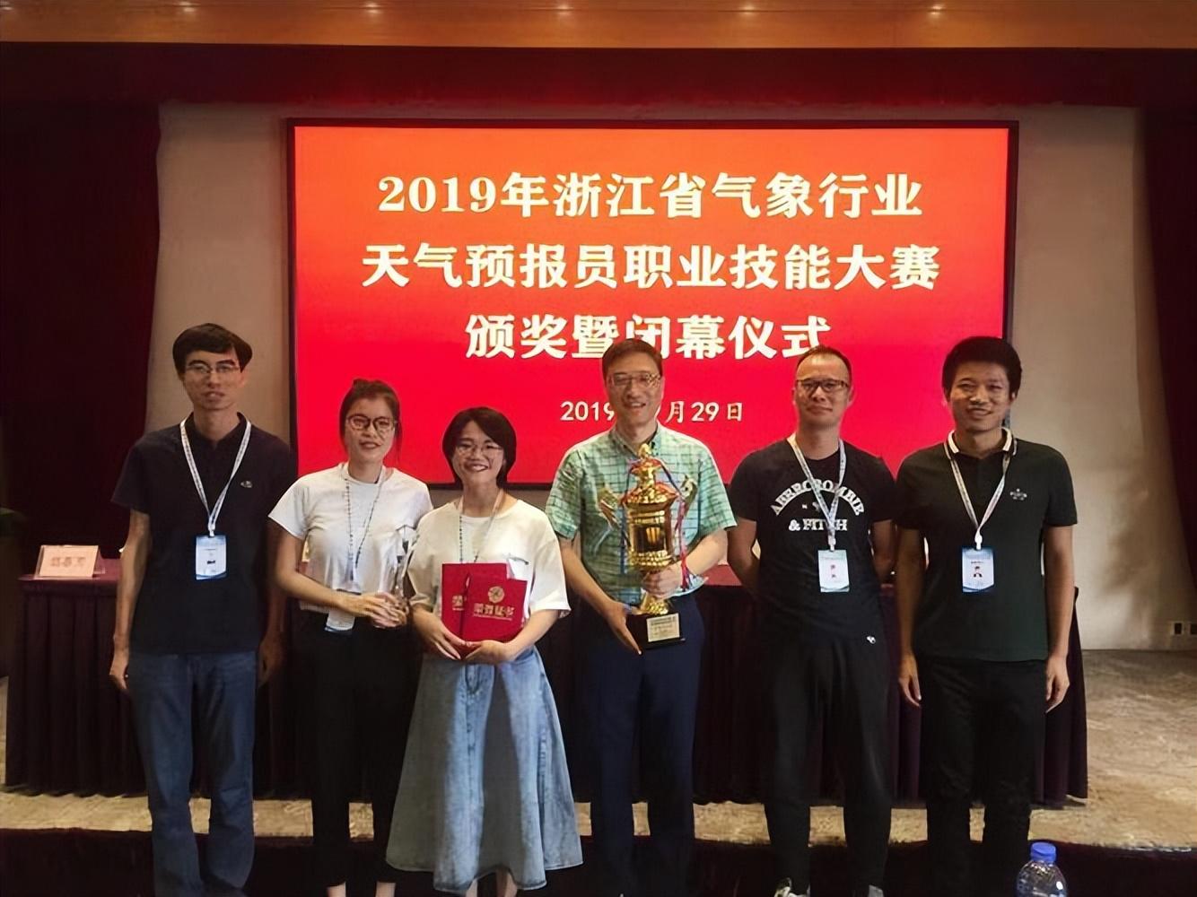 新媒體直播在氣象科普中的應用，以各種災害性天氣為例(圖6)