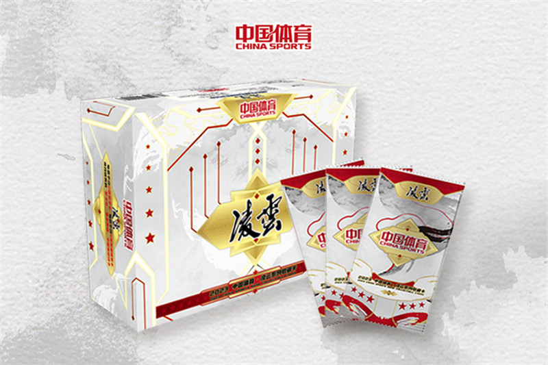 記錄中國體育健兒高光時刻 傳承中國體育文化——首套“中國體育”收藏卡發行(圖1)