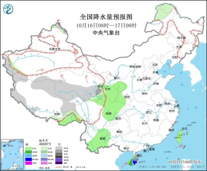 西部地區(qū)有雨雪天氣 冷空氣將影響北方地區(qū)(圖3)