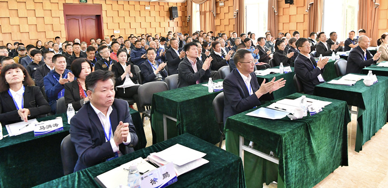 中國登山協會第九屆代表大會舉行(圖3)