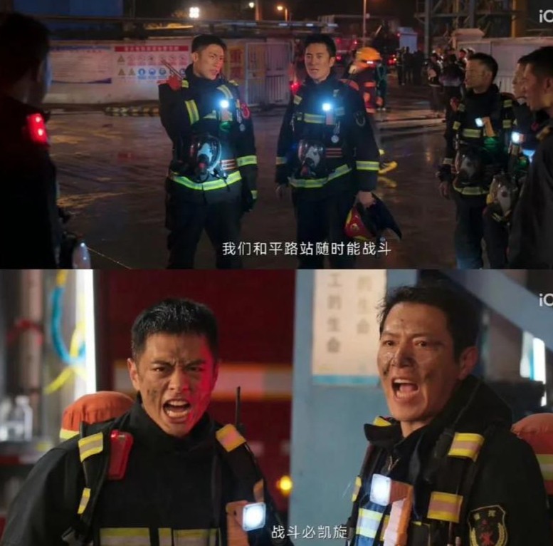 告別懸浮，關(guān)注小人物，行業(yè)劇越拍越好看(圖4)
