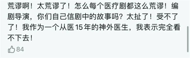 專訪趙又廷 |“消失”兩年，他為何沒有危機感？(圖6)