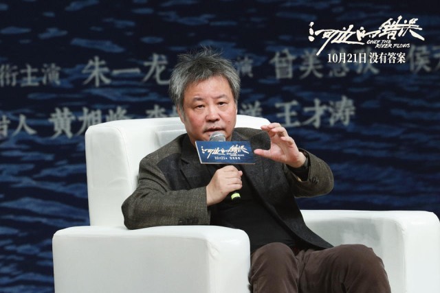 朱一龍顛覆形象演《河邊的錯誤》，余華小說影視化能爆嗎(圖7)