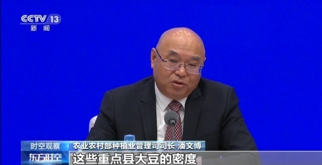 糧食產量有望再創新高 為何說來之不易？(圖1)