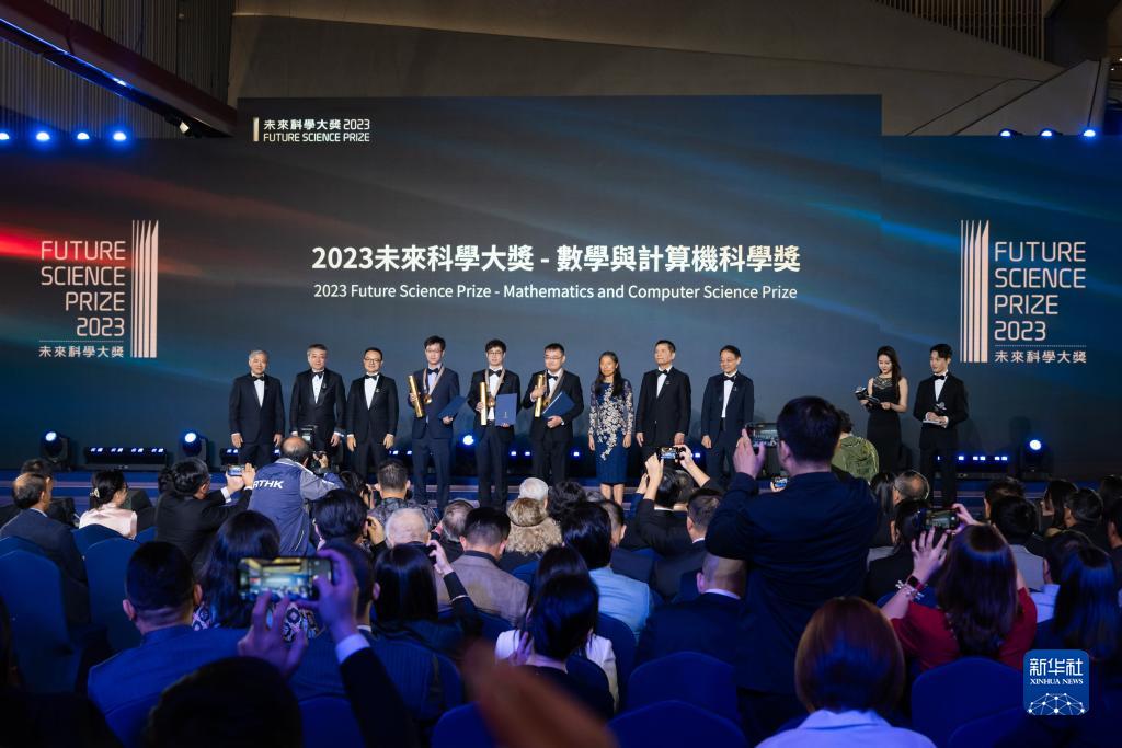 2023未來科學(xué)大獎(jiǎng)在港頒發(fā) 獲獎(jiǎng)人數(shù)歷屆最多(圖3)