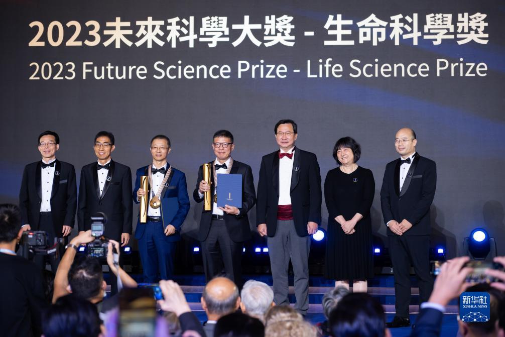 2023未來科學(xué)大獎(jiǎng)在港頒發(fā) 獲獎(jiǎng)人數(shù)歷屆最多(圖2)