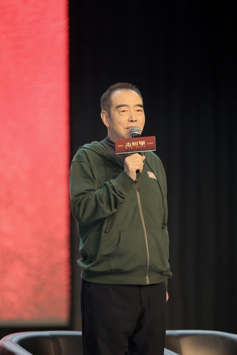 《志愿軍：雄兵出擊》為什么要拍三部曲 導演編劇大方解讀劇透