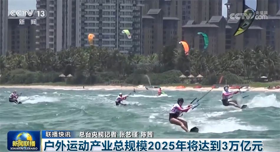 “多點發力”推動“全面開花” 中國經濟碩果累累、行穩致遠(圖8)