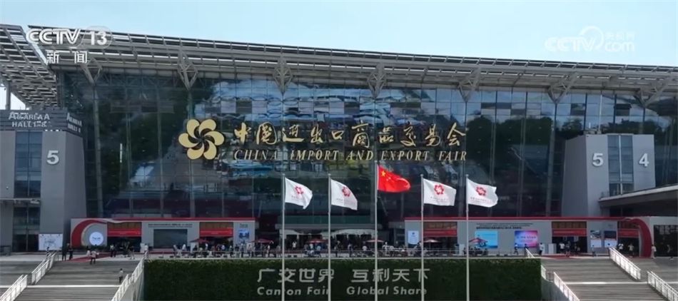“多點發力”推動“全面開花” 中國經濟碩果累累、行穩致遠(圖3)