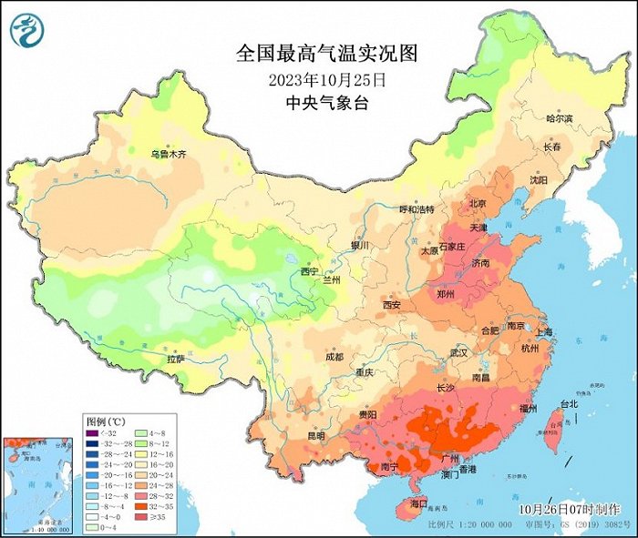 中央氣象臺：華北黃淮氣溫破歷史同期極值，11月前全國大部氣溫仍偏高(圖1)