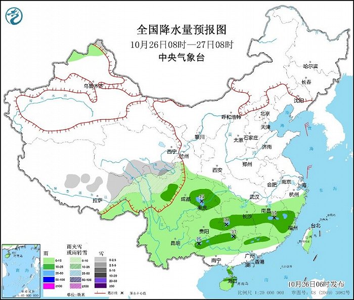 中央氣象臺：華北黃淮氣溫破歷史同期極值，11月前全國大部氣溫仍偏高(圖3)