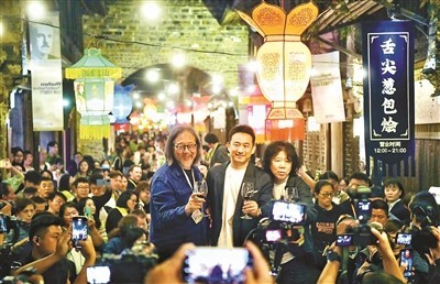 對(duì)話(huà)烏鎮(zhèn)戲劇節(jié)三位發(fā)起人黃磊、賴(lài)聲川、孟京輝  烏鎮(zhèn)戲劇節(jié)的“十年之變”(圖1)