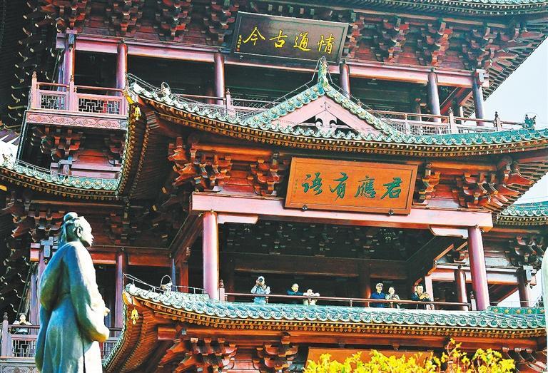 一泓清水繪錦繡――太原市汾河景區掠影(圖2)