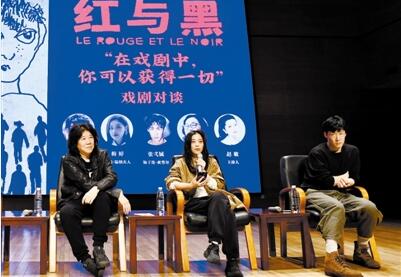 “在戲劇中，你可以獲得一切”
