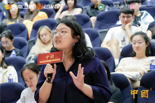 紀錄片《中國》高校巡回交流會走進澳門科技大學！在傳承創新中涵育青年文化自信(圖6)