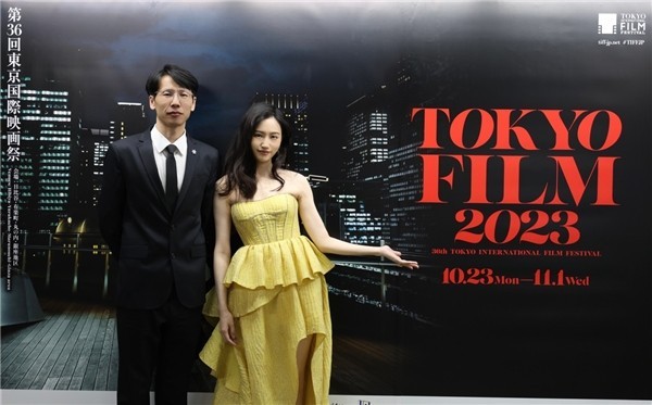電影《夏來冬往》東京國際電影節首映(圖2)