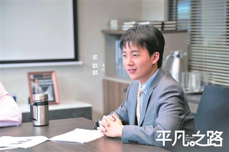 “段子手”組團勇闖影視圈